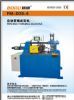 Pipe End Forming Machine